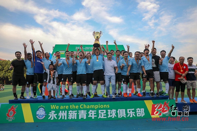 独家-2025世俱杯多维度前瞻汇总一览